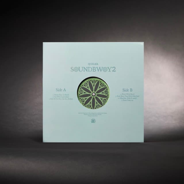 Soundbwoy 2