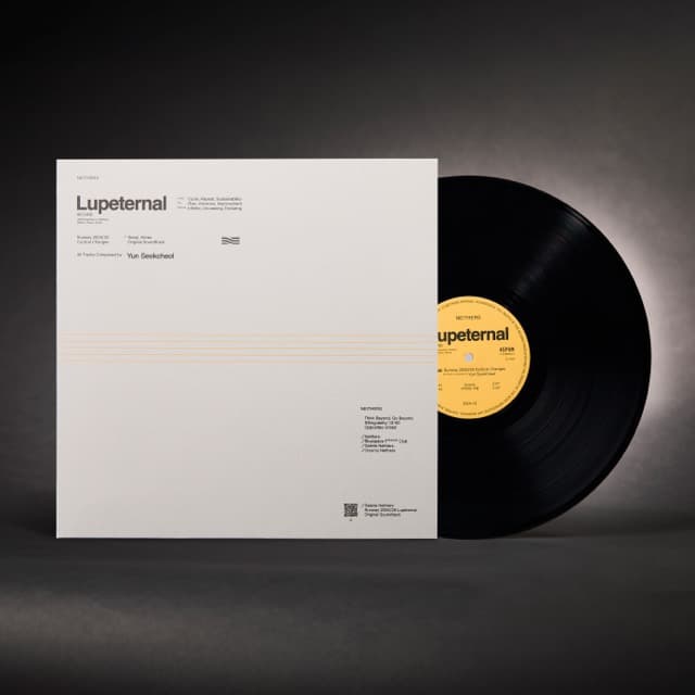 Lupeternal