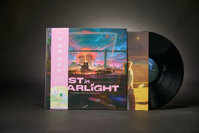 Original Soundtrack